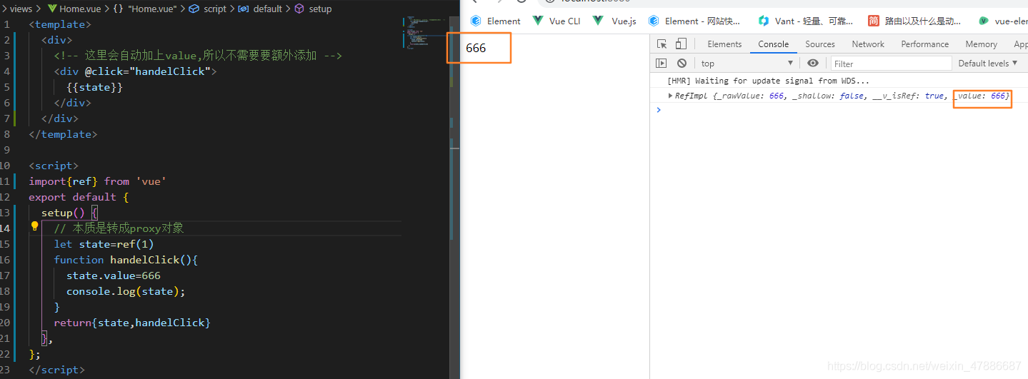 vue1